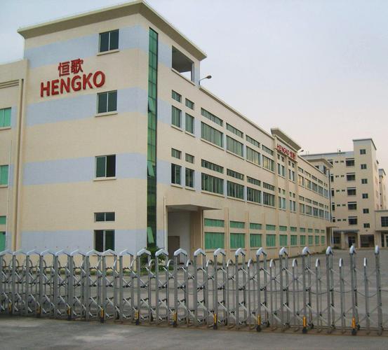 深圳市恒歌科技